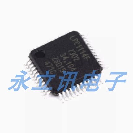 原装正品 LPC1114FBD48/302 32位微控制器 32K CORTEX-M0 LQFP-48