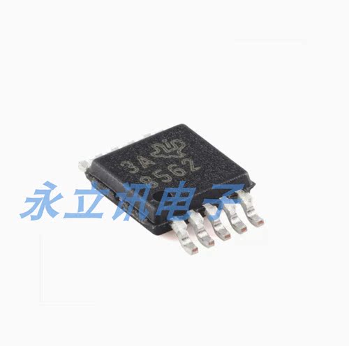 原装正品 贴片 DAC8562SDGSR VSSOP-10 16位数模转换器芯片