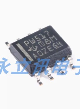 原装正品 贴片 TCA9517DR SOIC-8 电平转换I2C总线中继器芯片IC