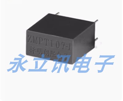 原装 ZMPT107-1 插件 2mA/2mA  精密电流型电压互感器 PBT耐高温