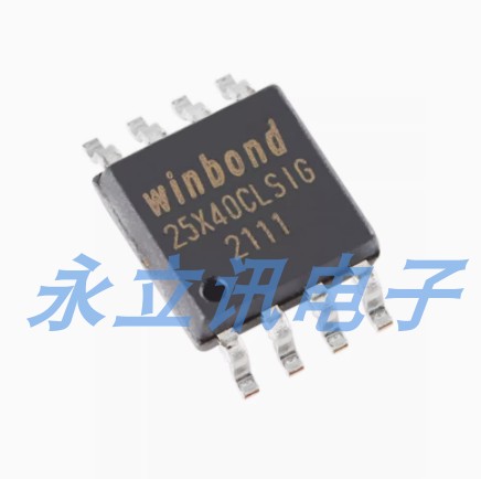 全新原装 W25X40CLSSIG SOP-8 2.5/3/3.3V 4M-bit 串行闪存芯片