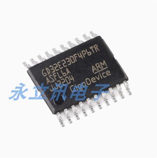 原装 GD32E230F4P6TR TSSOP-20 ARM Cortex-M23 32位微控制器-MC