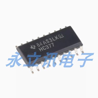 原装正品 SN74HC377NSR SOIC-20 八路D类触发器 贴片逻辑芯片