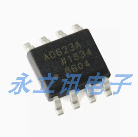 原装正品 AD623ARZ-R7 SOIC-8 单电源轨到轨低成本仪表放大器芯片