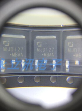 原装 MJD127 封装: TO-252-2(DPAK) 100V 8A PNP达林顿管晶体管
