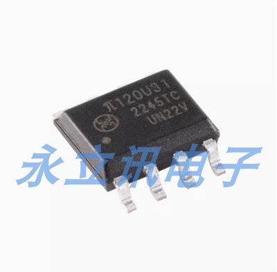 原装π120U31 SOIC-8 增强型ESD 3kVrms 150Kbps双通道数字隔离器