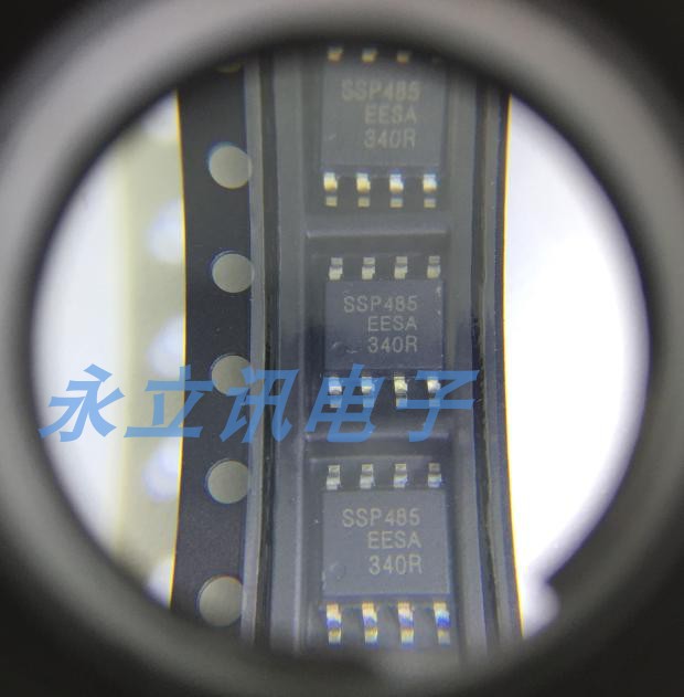 原装 SSP485 贴片SOP-8 5V供电 500Kbps 收发器RS-485/RS-422芯片