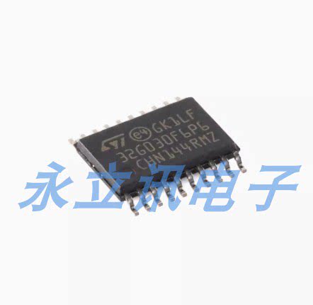 原装 STM32G030F6P6 TSSOP-20 ARM Cortex-M0+ 32位微控制器-MCU