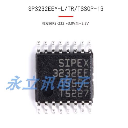 原装正品 SP3232EEY-L/TR TSSOP-16 RS-232收发器芯片 3V至5.5V
