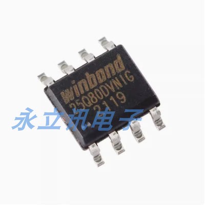 原装正品 贴片 W25Q80DVSNIG SOIC-8 3V 8M-bit串行闪存芯片