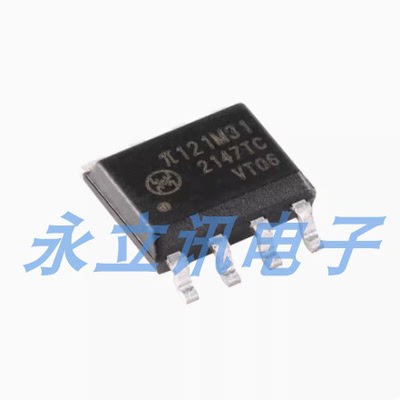原装 π121M31 SOIC-8 增强型ESD 3kVrms 10Mbps双通道数字隔离器