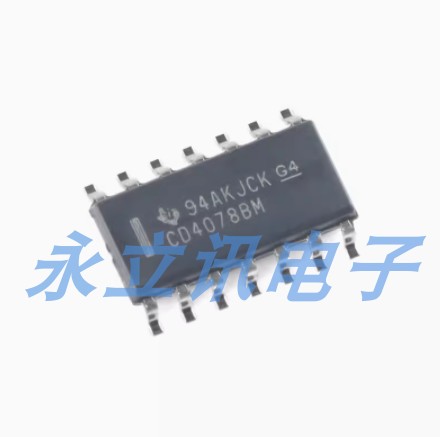 原装正品 贴片 CD4078BM96 SOIC-14 8 输入或非/或门逻辑芯片
