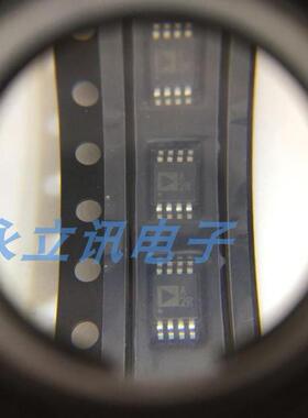 原装正品 贴片 ADA4528-1ARMZ 丝印A2R MSOP-8 精密放大器芯片