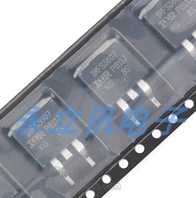 原装正品 IRFS3607TRLPBF TO-263-3 N沟道 75V/80A 贴片MOSFET管