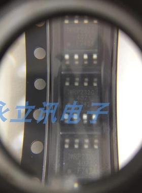 原装正品 IRF7424TRPBF IRF7424PBF 贴片SOP8 丝印F7424 场效应管