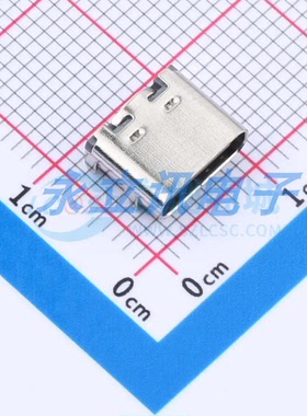 GT-USB-7010ASV Type-C母座 2.0连接器USB  前插后贴 无弹卧贴16P