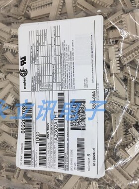 MOLEX进口连接器22057085 2205-7085 22-05-7085 2.5mm间距8P现货