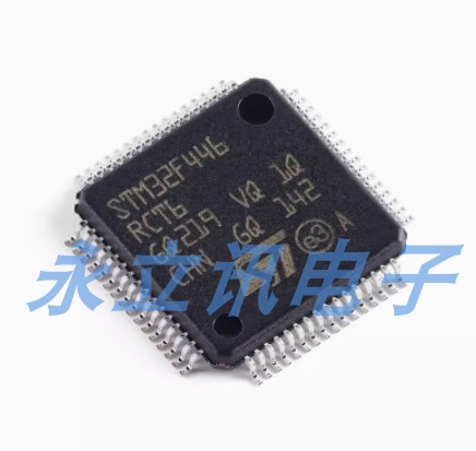 原装 STM32F446RCT6 LQFP-64 ARM Cortex-M4 32位微控制器-MCU