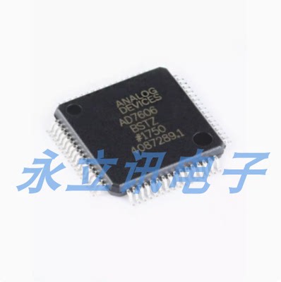 原装正品 AD7606BSTZ LQFP-64 8通道DAS 内置16位同步采样ADC芯片