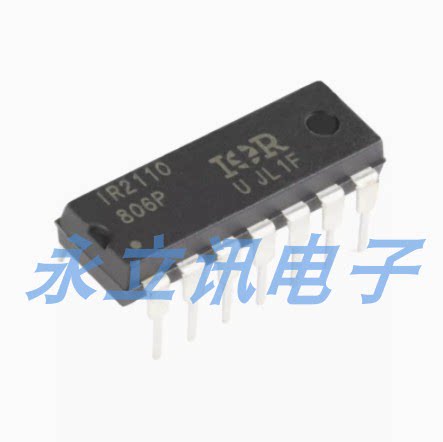 原装正品 IR2110PBF DIP-14 500V高侧和低侧栅极驱动器IC器芯片
