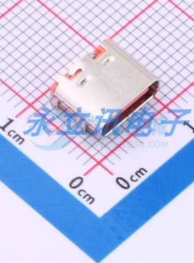ZX-TYPEC-WTM1648-C USB 3.1连接器 Type-C母座 卧贴16P 橙色镀金