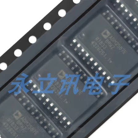 原装正品 ADM2587EBRWZ-REEL7 SOIC-20全/半双工RS-485收发器芯片