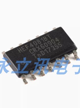 原装正品 贴片 HEF4081BT-Q100J SOIC-14 四路2输入与门