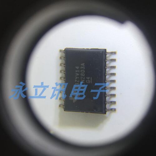 全新原装 贴片 NA555DR SOP-8 精密计时器芯片