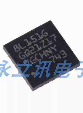原装正品STM8L151G6U6 UFQFPN-28 16MHz/32KB闪存/8位微控制器MCU