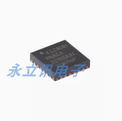 原装正品 贴片 KSZ8081RNACA-TR QFN-24 以太网物理层收发器芯片