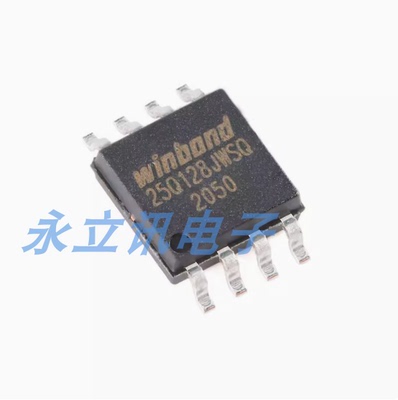 原装正品 贴片 W25Q128JWSIQ SOIC-8 1.8V 128M-bit串行闪存芯片
