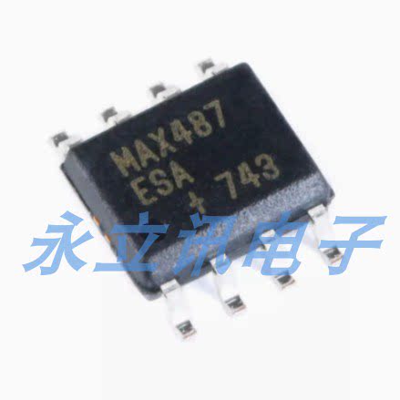 全新原装 贴片 MAX487ESA+T SOP-8 RS-422/RS-485收发器 芯片