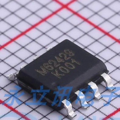 原装正品 贴片 M62429 封装SOP-8 音频接口芯片