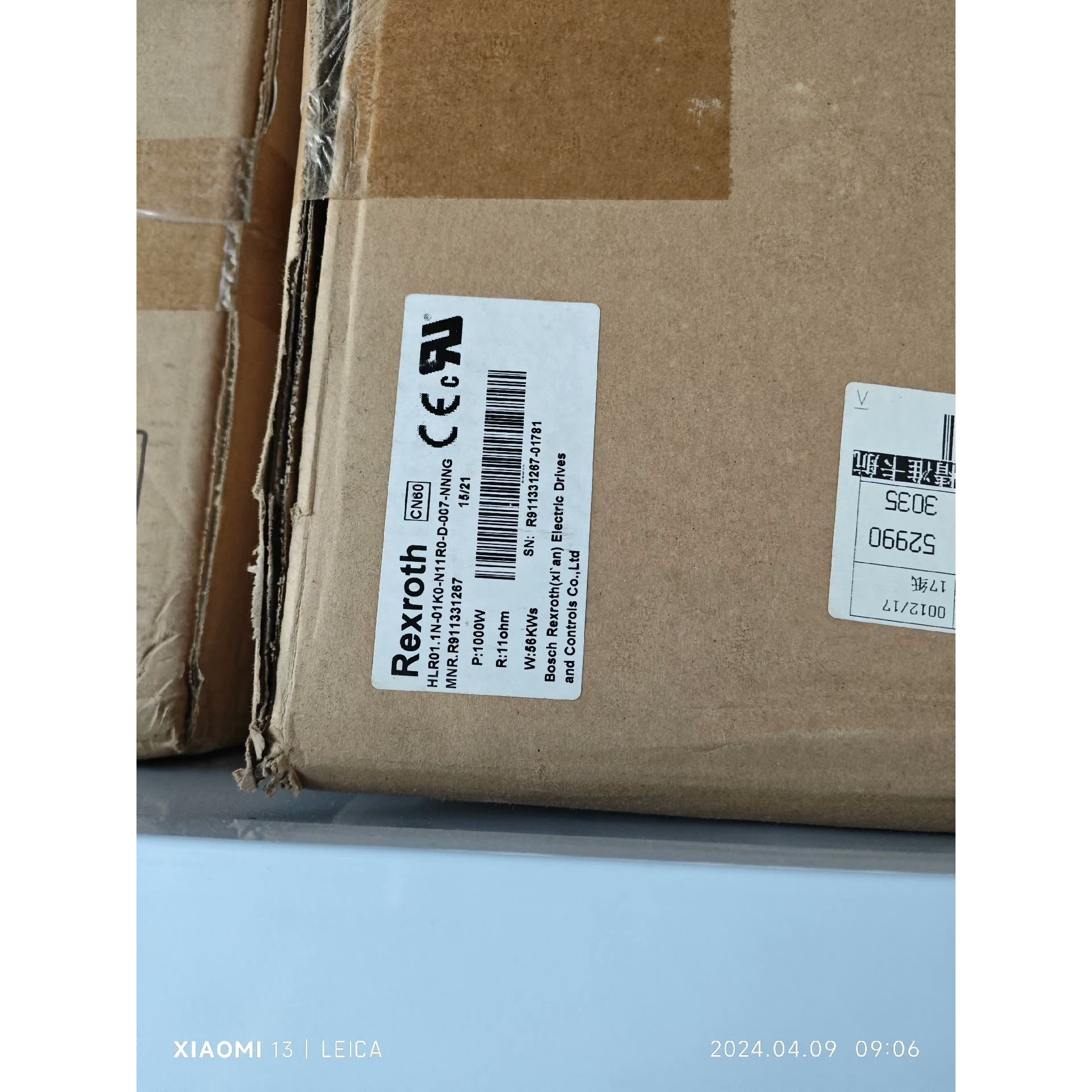 HLR01.1N-01K0-1-11R0-D007-NNNG全新拍前请询价