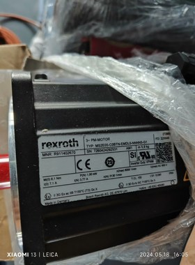 MS2E05-C0BTN-EMDL0-NNNNS-G1全新拍前请询价