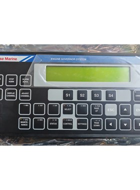 SAM  报警延伸模块 EGP 2200  P/N:815.001.205/01全新拍前请询价