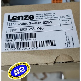 E82EV551 伦茨变频器E82EV551K4C 4C全新全新拍前请询价