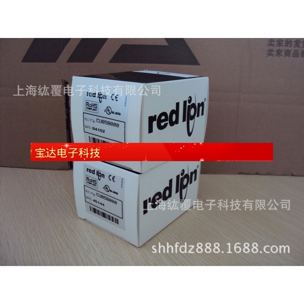 SCUB1000红狮red lion计数器全新请询价
