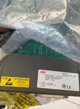 ABB 卡件 贝利 IMCPM02通讯模块全新拍前请询价