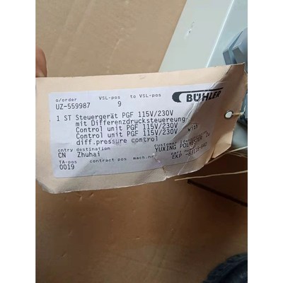 BUHLER PGF UZ-559987, EKP-8311全新拍前请询价