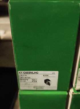全新施耐德凸轮开关K1 C003NLHC 额定电流12A全新拍前请询价