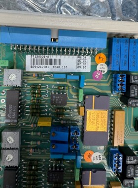 DSAO110,57120001-AT全新拍前请询价