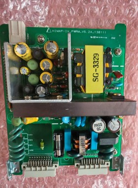 全新HIMАR-IV_PWRM_V5. 2A-130111全新拍前请询价