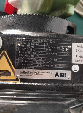 ABB原装CONTRAC PME 120 AI电动执行器全新拍前请询价