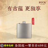 上市 新品 钛壶古蕴系列 巴克酒壶 文明底蕴 方尊壶 150ml 光面