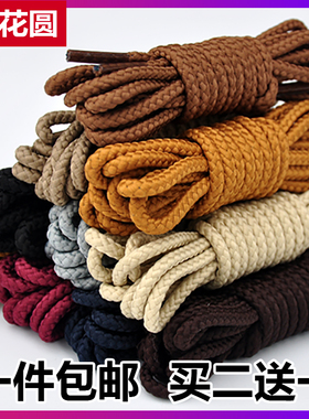 男女工装鞋皮鞋低帮高邦马丁靴鞋带白色黑色棕色英伦粗圆形鞋绳子