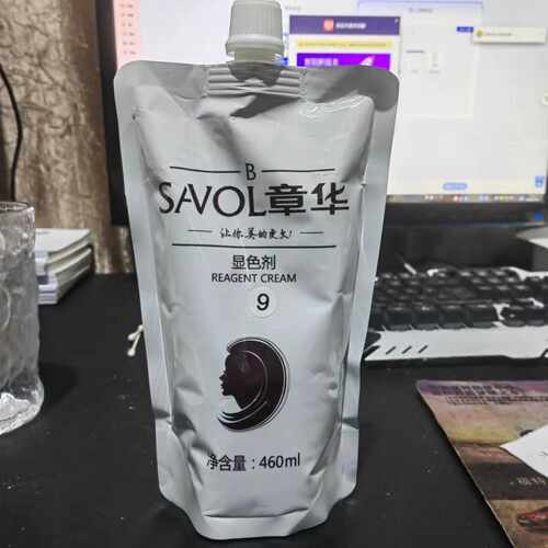黑色焗油家用植物染发膏
