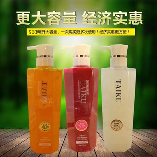 头发打蜡膏抛光锁色蜡雾霾蓝灰紫黑茶色挂耳染植物不伤发蜡