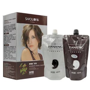 正品章华天峰野果珍植物染发膏护染焗油染发剂栗棕酒红家用不伤发