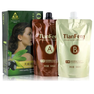 章华橄榄焗油膏彩色染发剂500ml*2自然黑栗棕咖啡不伤发果纯晶品